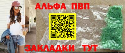 MDMA Новодвинск
