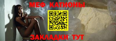 MDMA Новодвинск