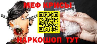 MDMA Новодвинск