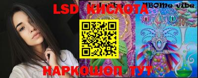 mdma Новозыбков