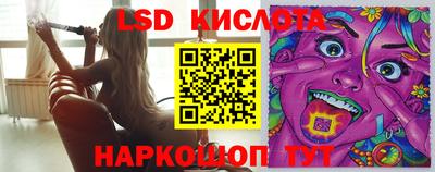 мет Новокубанск