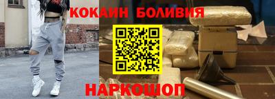мет Новокубанск