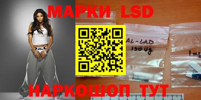 MDMA Новодвинск