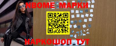 MDMA Новодвинск