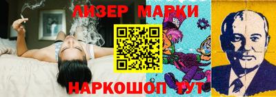 MDMA Новодвинск
