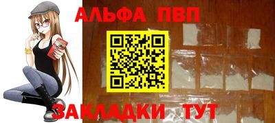 MDMA Новодвинск