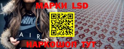 mdma Новозыбков