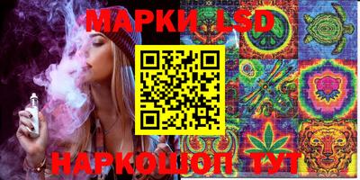 mdma Новозыбков