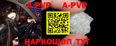 mdma Новозыбков