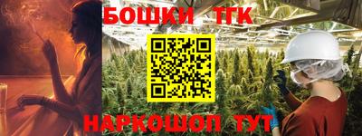 MDMA Новодвинск