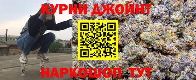 mdma Новозыбков