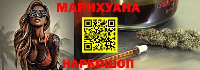 MDMA Новодвинск
