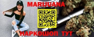 MDMA Новодвинск