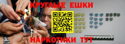 mdma Новозыбков