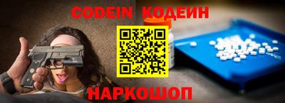 мет Новокубанск