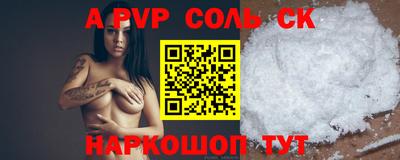 MDMA Новодвинск