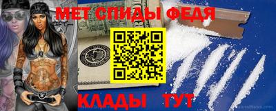 MDMA Новодвинск