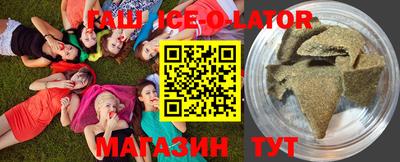 mdma Новозыбков