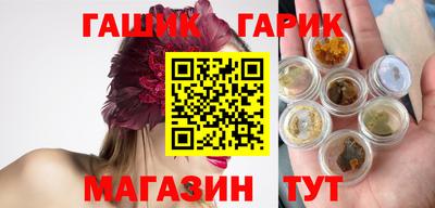 mdma Новозыбков