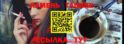 MDMA Новодвинск