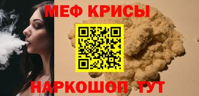 MDMA Новодвинск